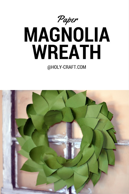 paper magnolia wreath get the fixer upper look for less paper magnolia wreath get the fixer upper look for less